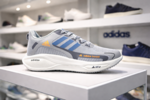 Stylish Comfort performance premium Adidas inspired sneaker Gray